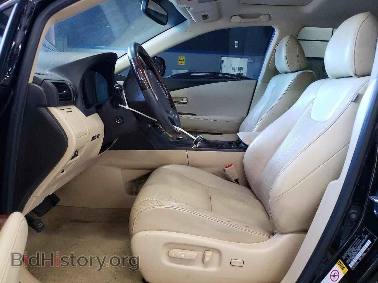 2015 LEXUS RX350 - VIN: 2T2BK1BA2FC280237 - Photo 7