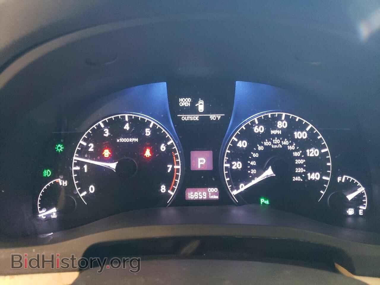 2015 LEXUS RX350 - VIN: 2T2BK1BA2FC280237 - Photo 9