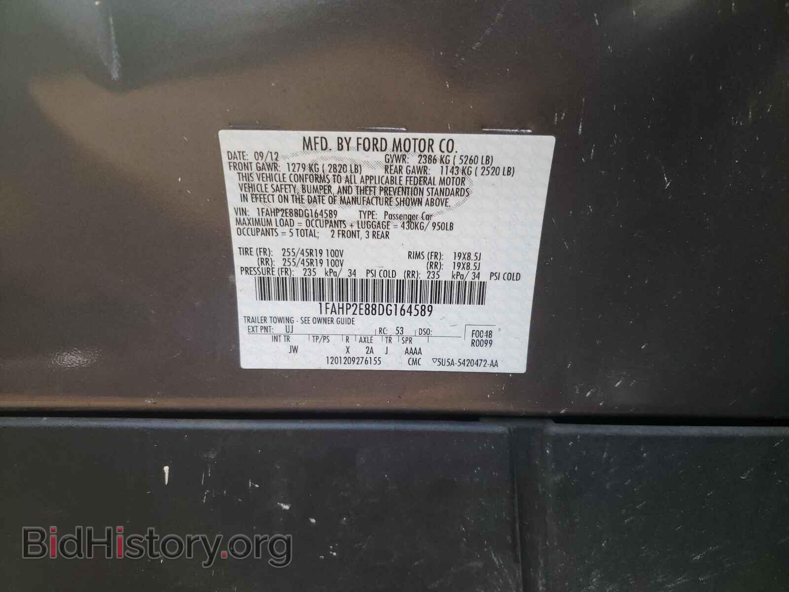 2013 FORD TAURUS - VIN: 1FAHP2E88DG164589 - Фото 10