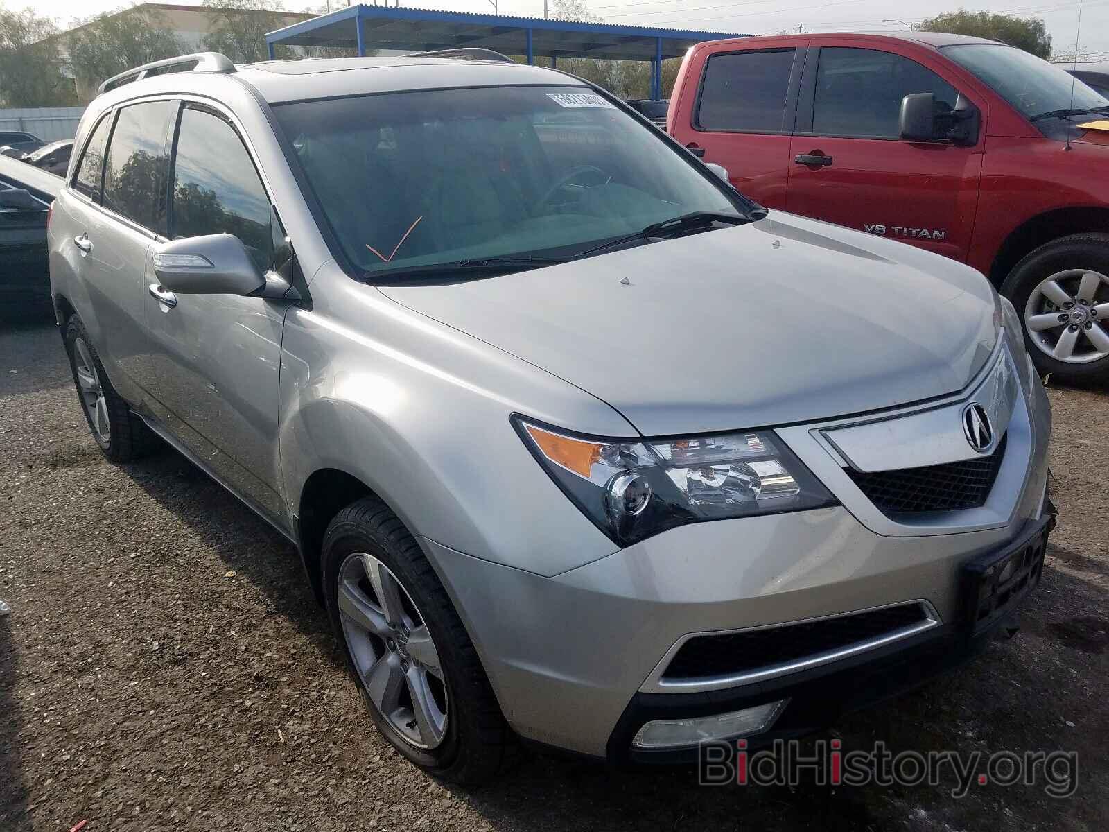 Photo 2HNYD2H22AH511922 - ACURA MDX 2010