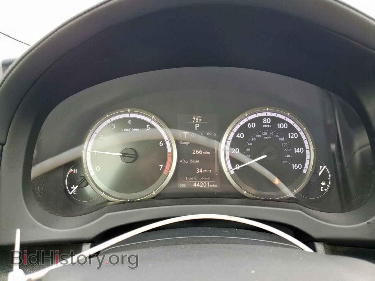 2015 LEXUS RX350 - VIN: JTHSE5BC0F5000329 - Фото 9