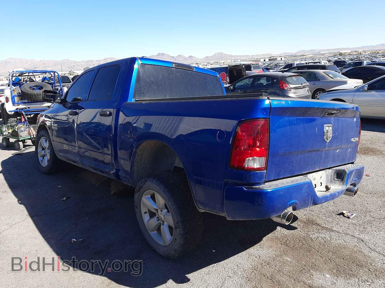 2014 RAM 1500 - VIN: 1C6RR7KT0ES249690 - Фото 3