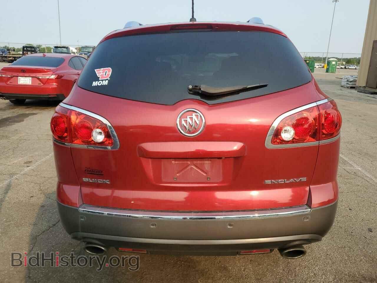2012 BUICK ENCLAVE - VIN: 5GAKRCED3CJ304614 - Фото 6
