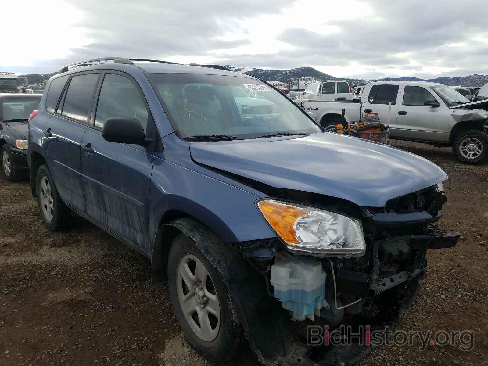 Фотография 2T3BF4DV7BW139142 - TOYOTA RAV4 2011