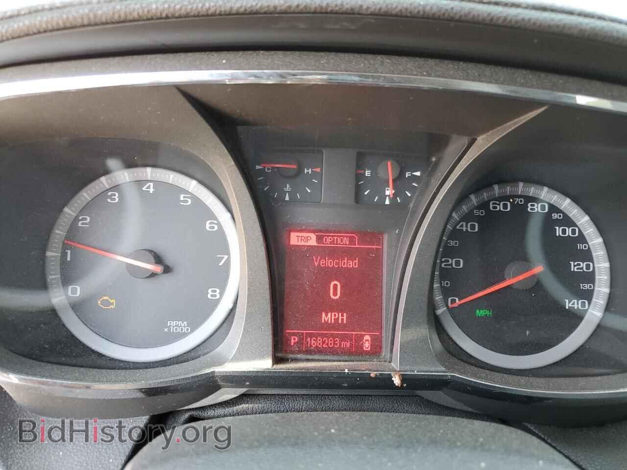 2014 GMC TERRAIN - VIN: 2GKALMEK4E6318199 - Фото 9