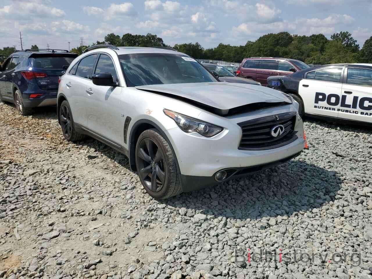 Фотография JN8CS1MU7GM670808 - INFINITI QX70 2016