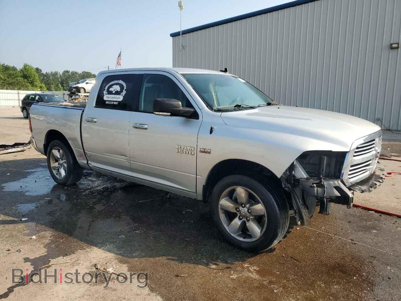 2016 RAM 1500 - VIN: 3C6RR7LT3GG352627 - Фото 4