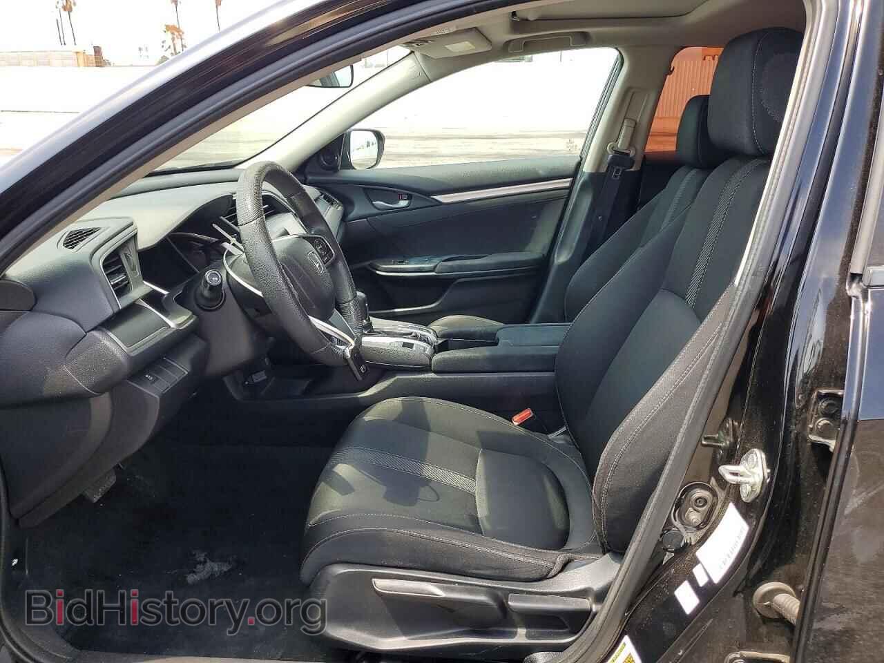 2017 HONDA CIVIC - VIN: 2HGFC2F72HH554926 - Фото 7