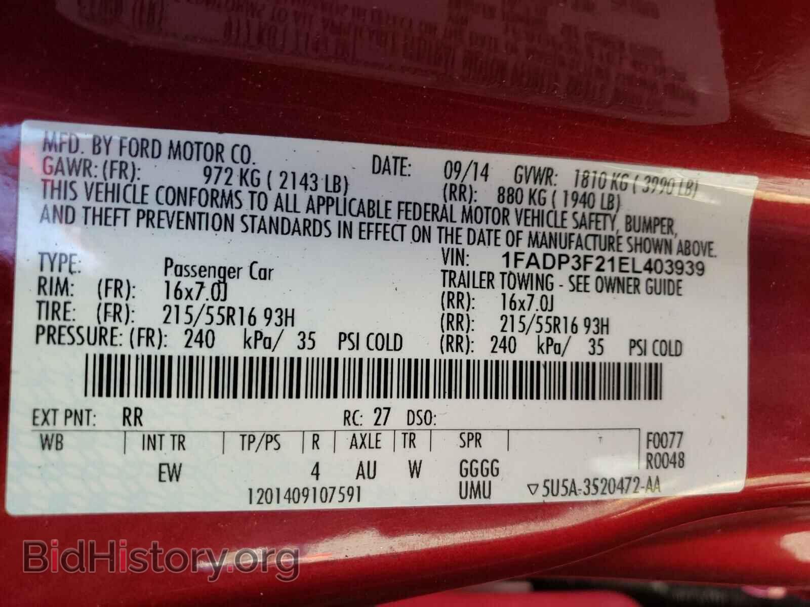 2014 FORD FOCUS - VIN: 1FADP3F21EL403939 - Фото 10
