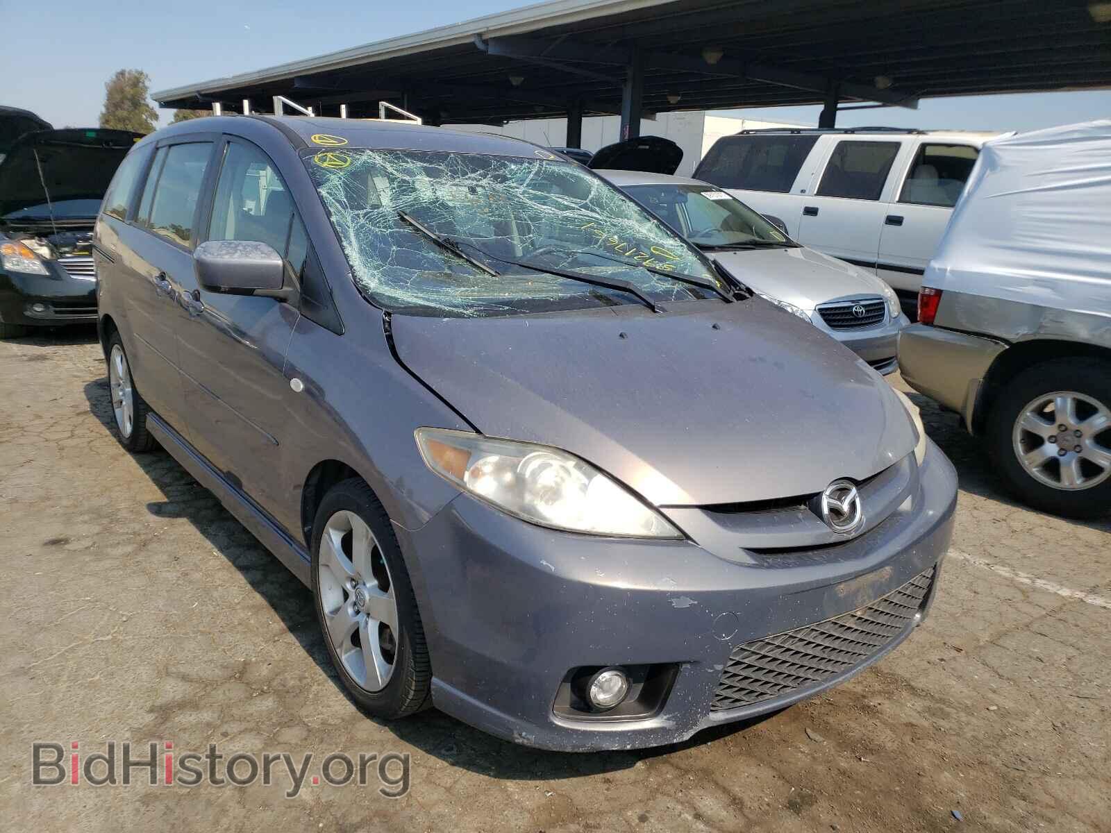 Photo JM1CR29L970156432 - MAZDA 5 2007