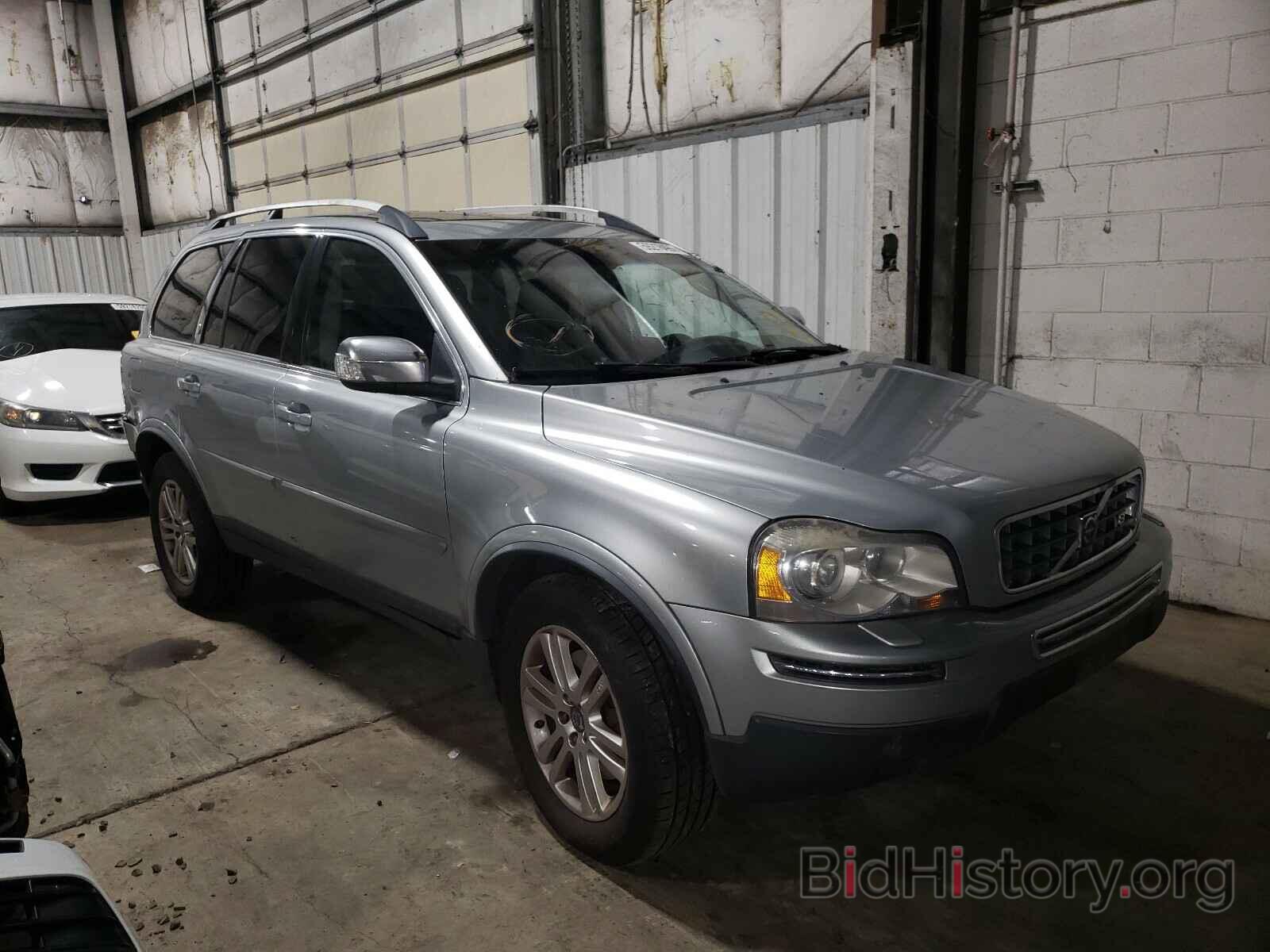 Photo YV4CZ852581456848 - VOLVO XC90 2008