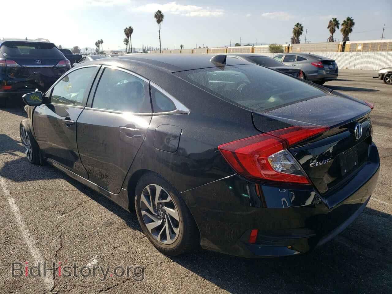2017 HONDA CIVIC - VIN: 2HGFC2F77HH525969 - Photo 3