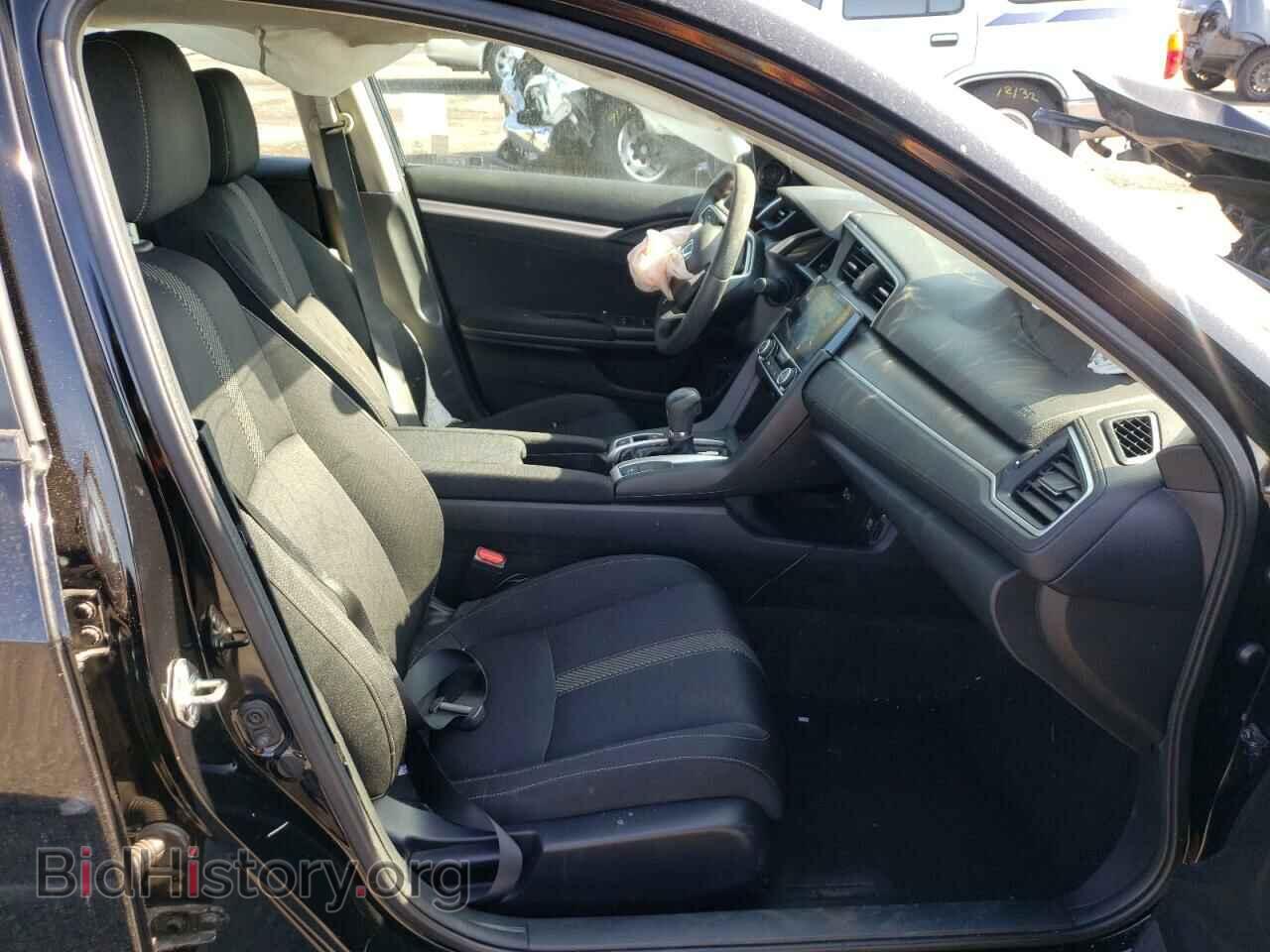 2017 HONDA CIVIC - VIN: 2HGFC2F77HH525969 - Photo 5