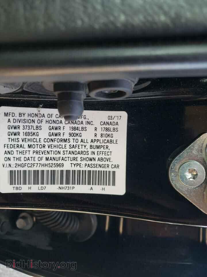 2017 HONDA CIVIC - VIN: 2HGFC2F77HH525969 - Photo 10