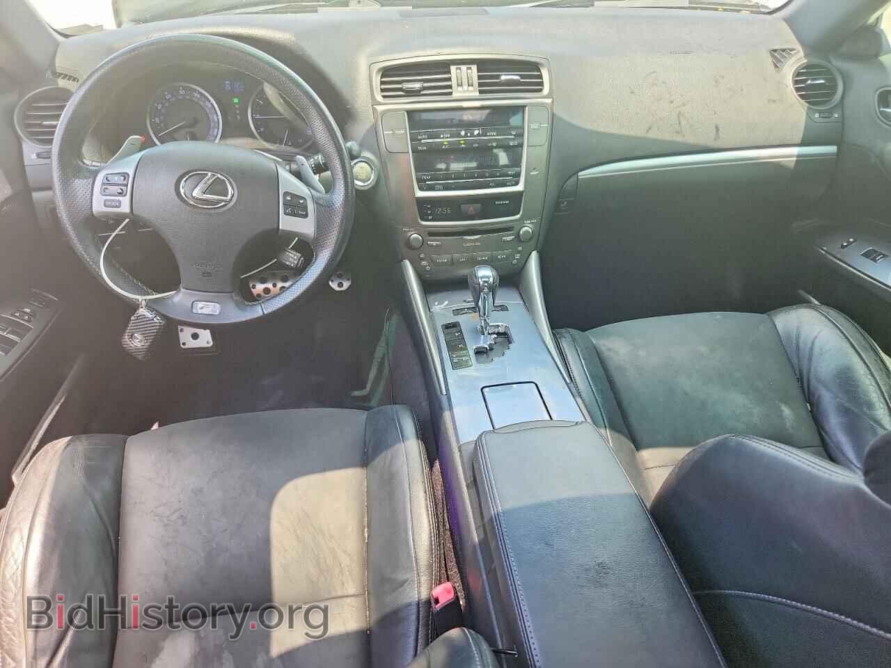 2012 LEXUS IS - VIN: JTHBF5C2XC5181700 - Photo 8