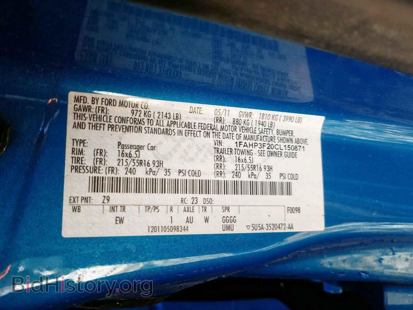 2012 FORD FOCUS - VIN: 1FAHP3F20CL150871 - Фото 10
