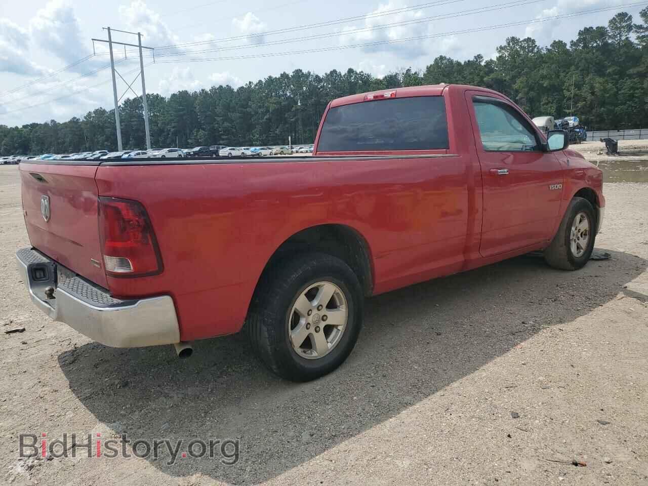 2011 DODGE All Models - VIN: 3D7JB1EP0BG526319 - Photo 3