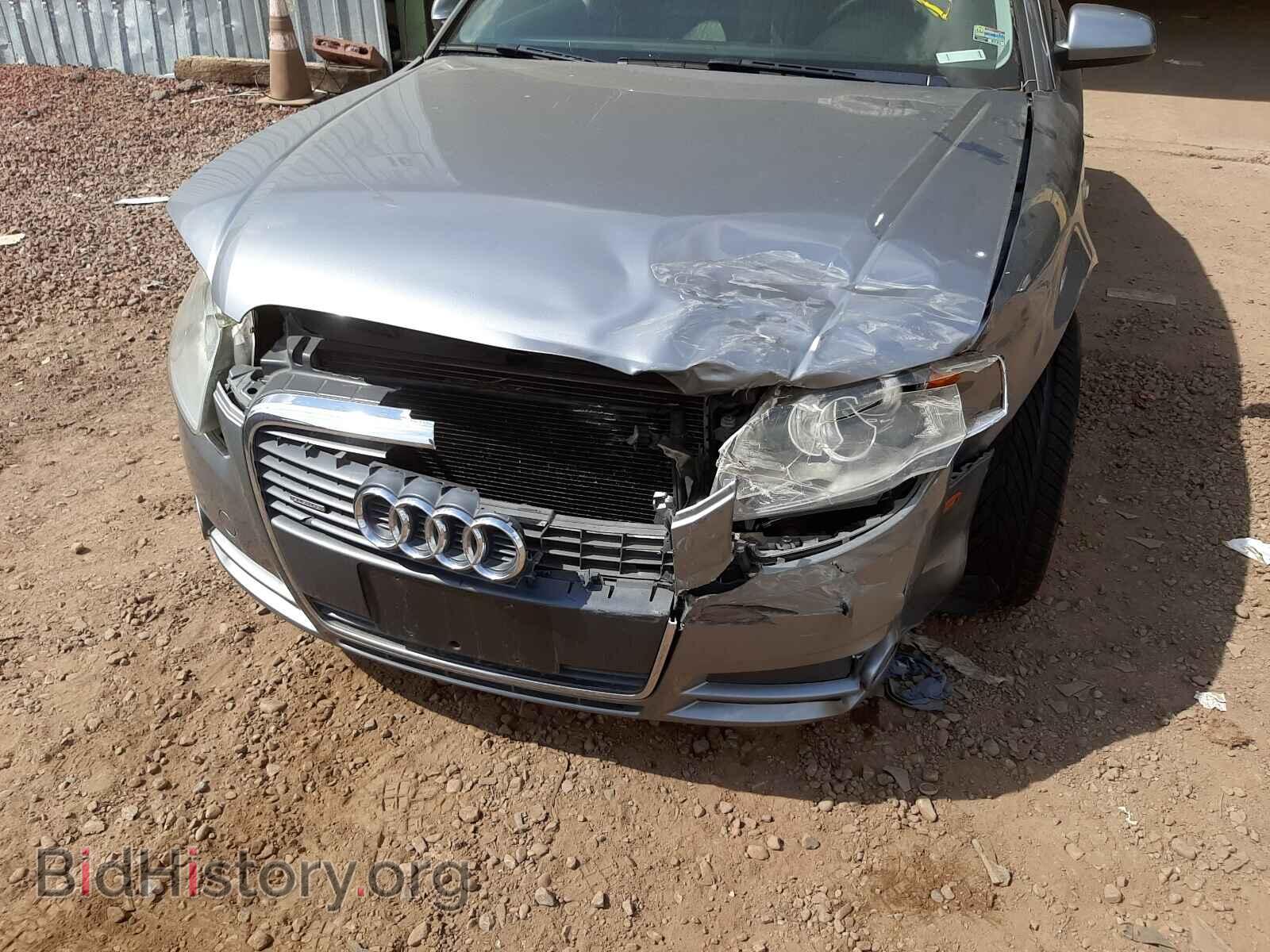 2007 AUDI A4 - VIN: WAUDH78E67A111043 - Фото 9