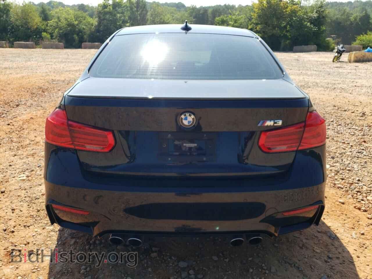 2017 BMW M3 - VIN: WBS8M9C52H5G83509 - Photo 6