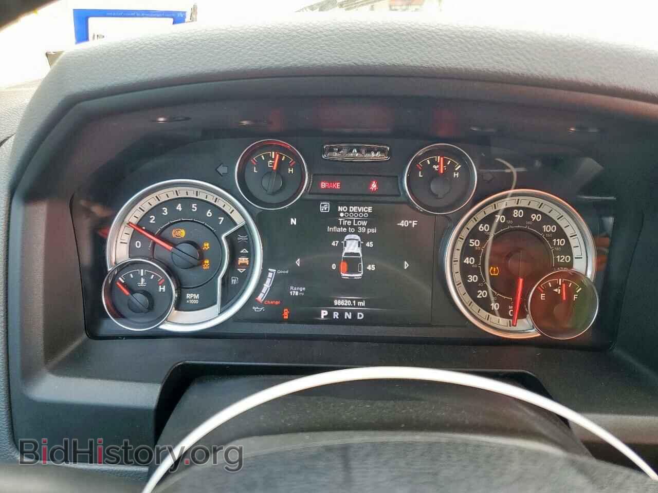 2017 RAM 1500 - VIN: 1C6RR6LT2HS805379 - Фото 9
