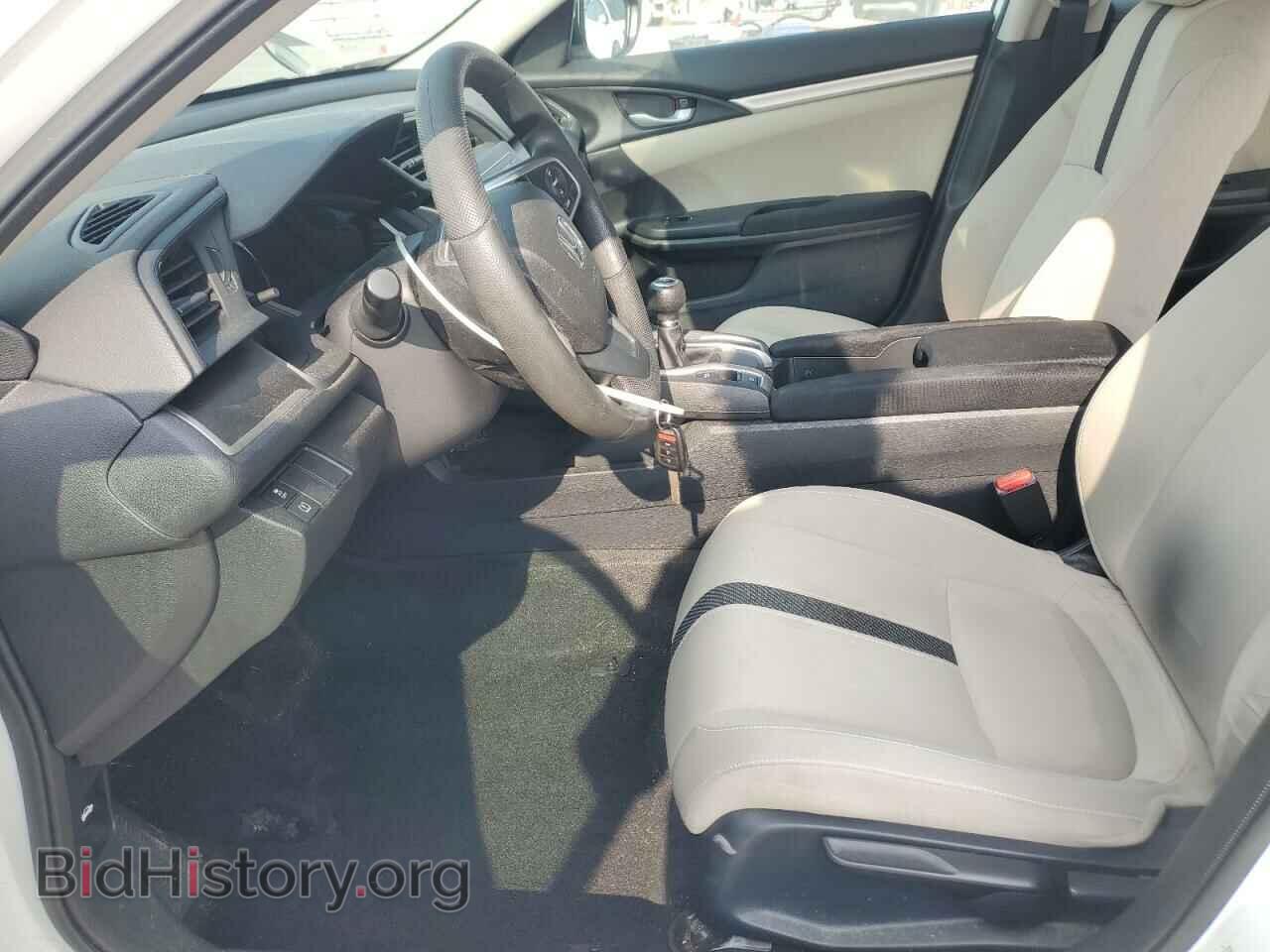 2017 HONDA CIVIC - VIN: 19XFC2E51HE010105 - Фото 7
