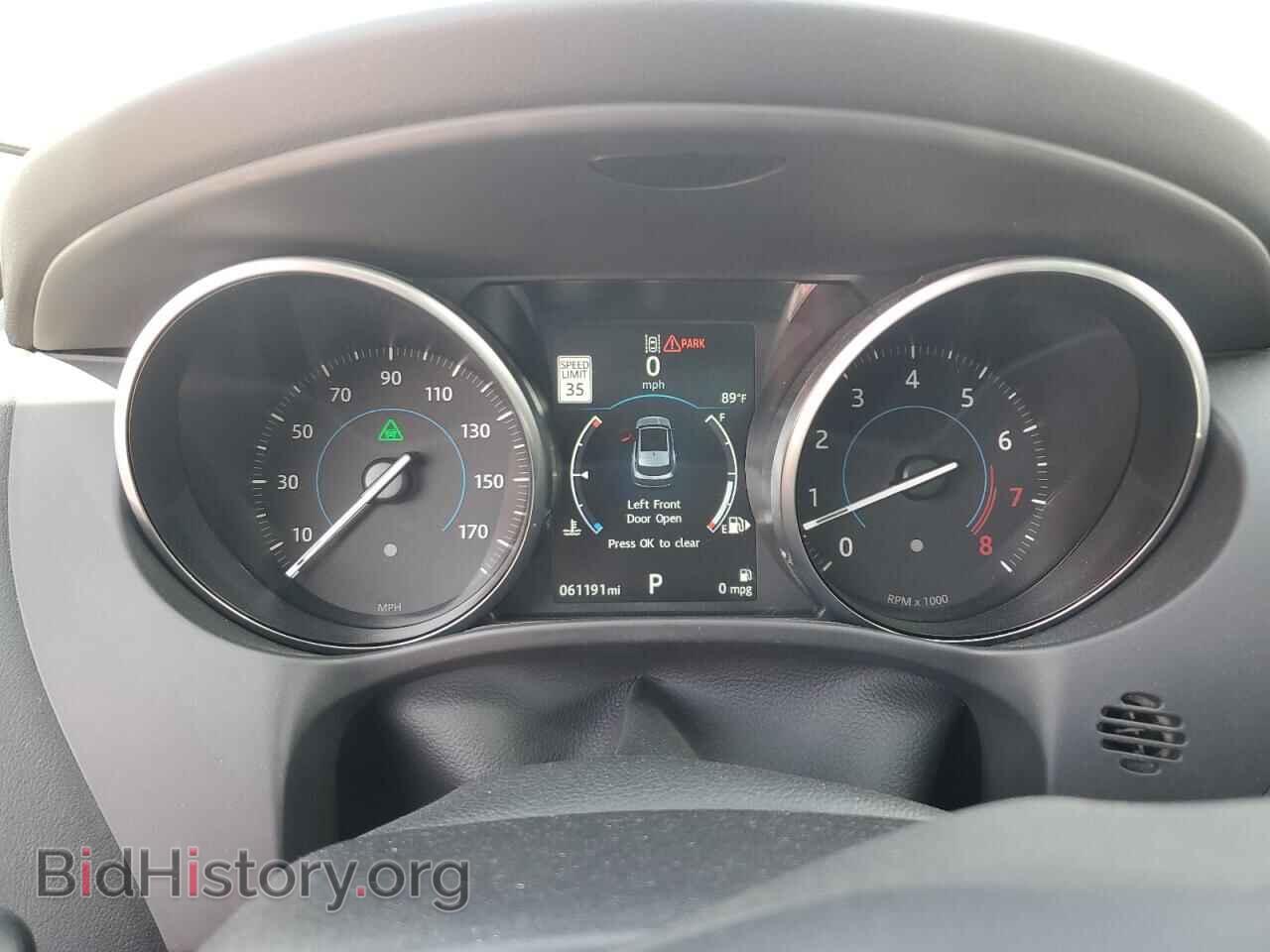 2017 JAGUAR F-PACE - VIN: SADCL2BV0HA497151 - Фото 9