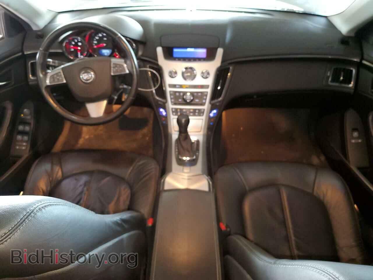 2012 CADILLAC CTS - VIN: 1G6DA5E52C0131731 - Фото 8