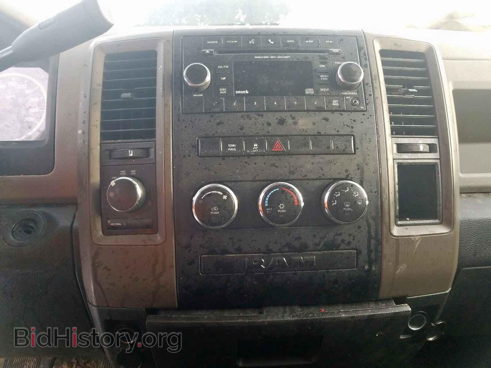 2012 DODGE RAM 1500 - VIN: 1C6RD7KT0CS148869 - Фото 9