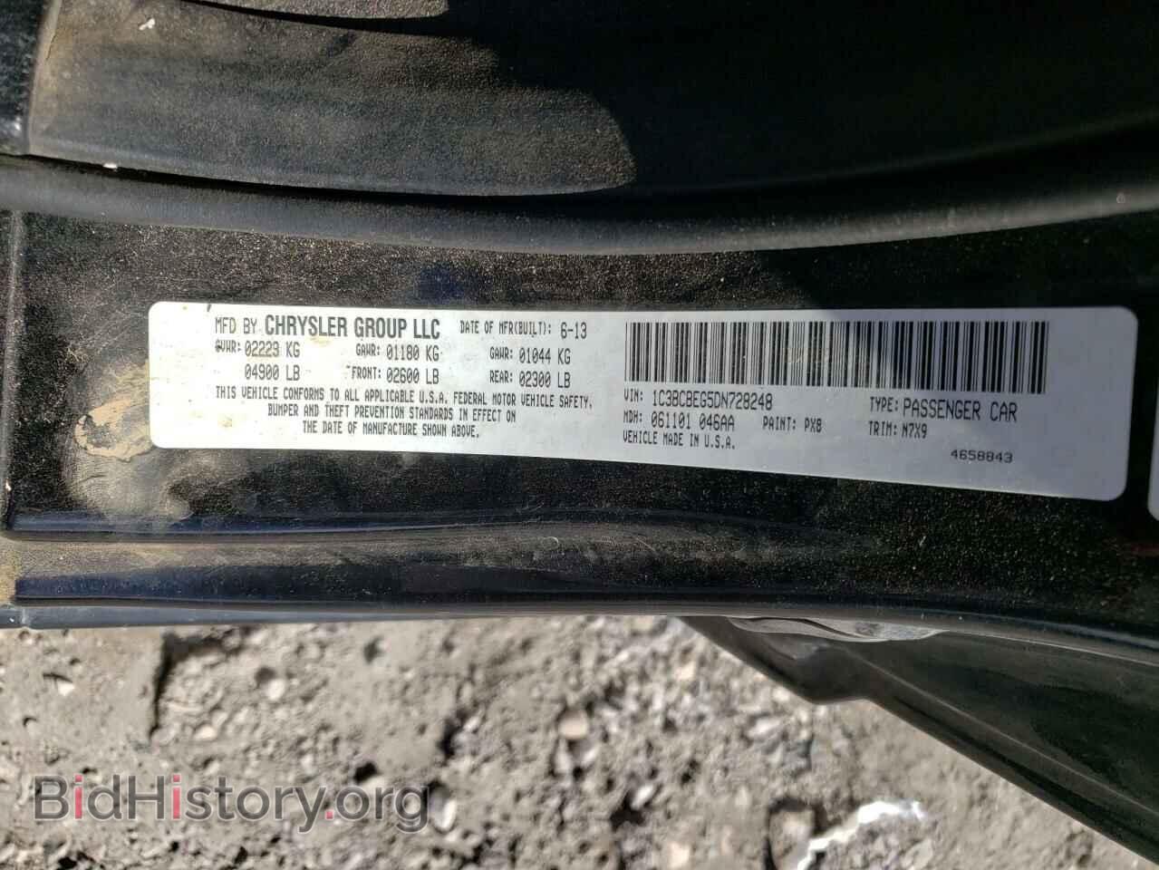 2013 CHRYSLER 200 - VIN: 1C3BCBEG5DN728248 - Фото 10
