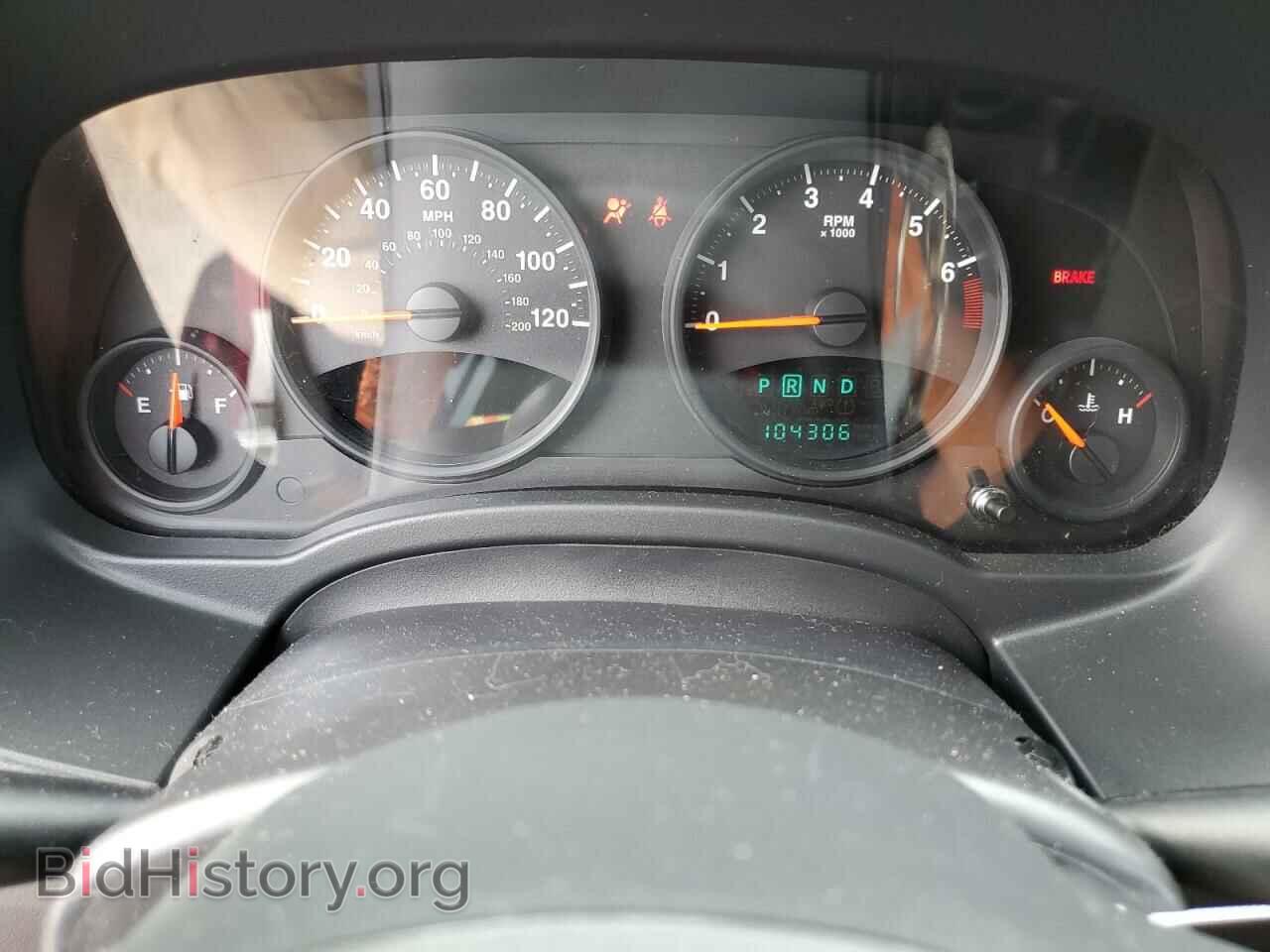 2012 JEEP COMPASS - VIN: 1C4NJDEB7CD633452 - Photo 9