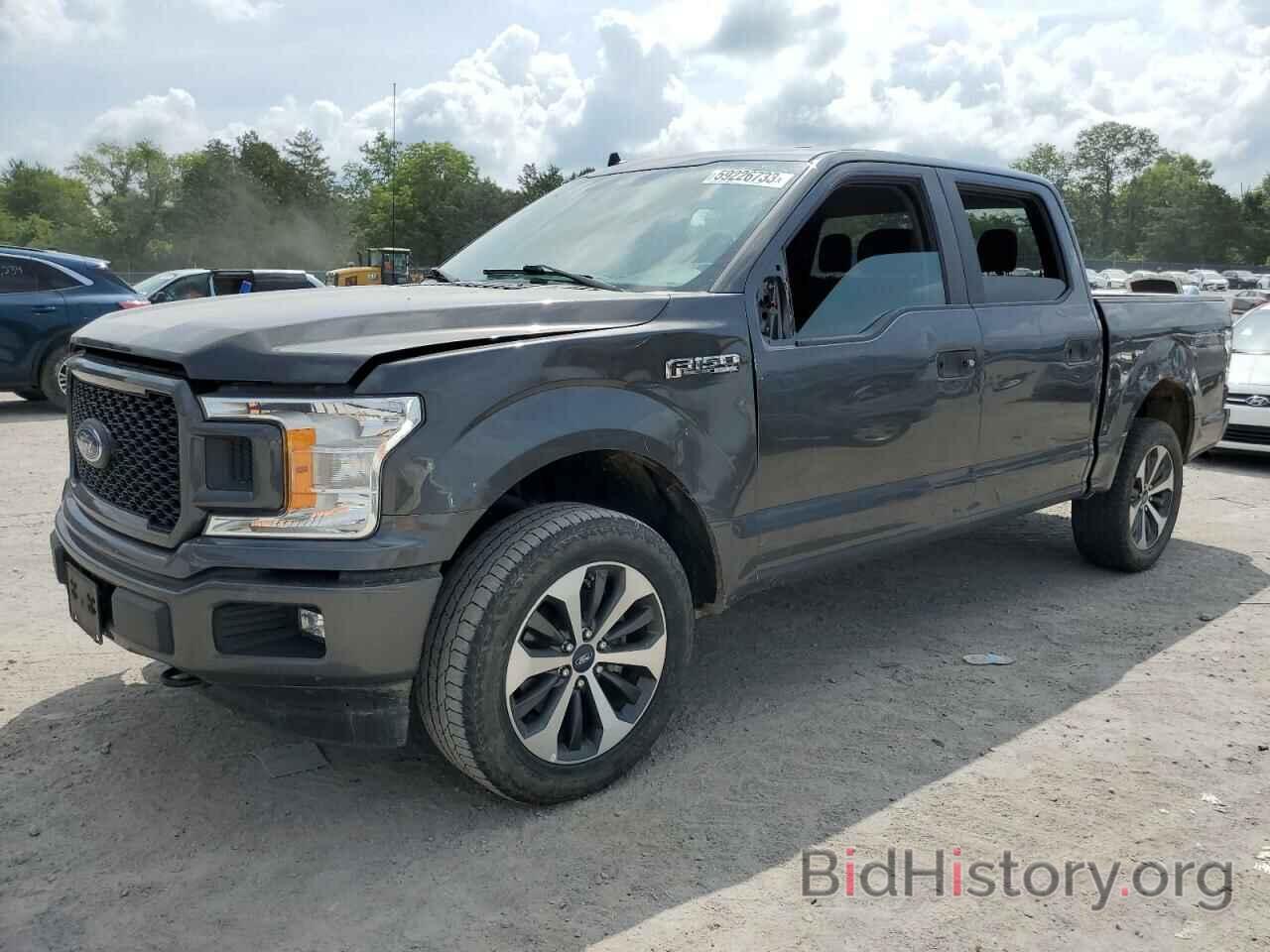 Photo 1FTEW1EP3LKE17895 - FORD F-150 2020