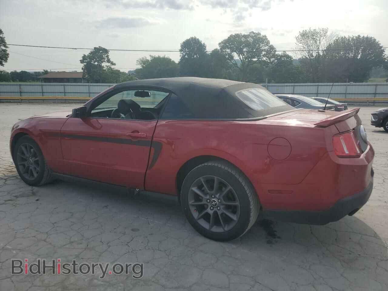 2012 FORD ALL Models - VIN: 1ZVBP8EM9C5266653 - Photo 2
