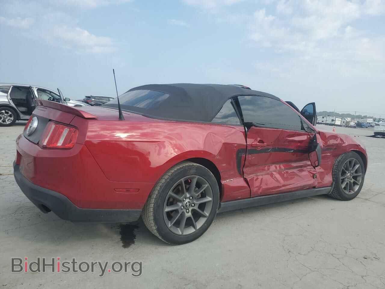 2012 FORD ALL Models - VIN: 1ZVBP8EM9C5266653 - Photo 3