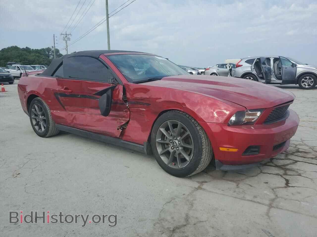 2012 FORD ALL Models - VIN: 1ZVBP8EM9C5266653 - Photo 4