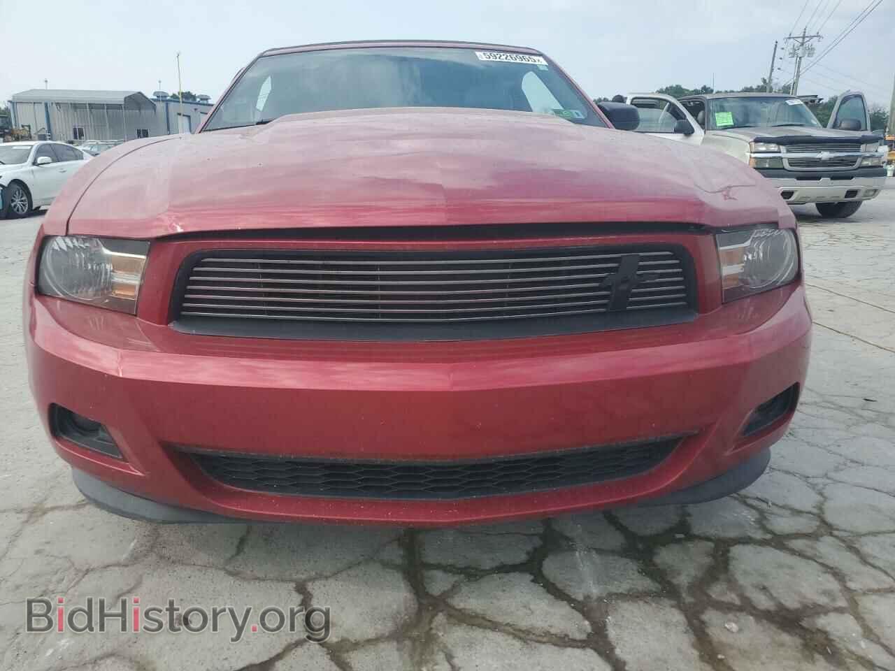 2012 FORD ALL Models - VIN: 1ZVBP8EM9C5266653 - Photo 5