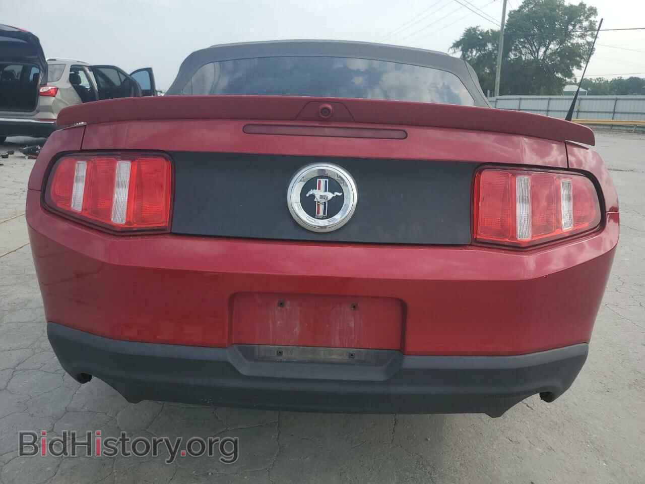 2012 FORD ALL Models - VIN: 1ZVBP8EM9C5266653 - Photo 6
