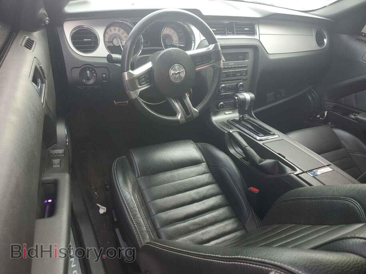 2012 FORD ALL Models - VIN: 1ZVBP8EM9C5266653 - Photo 8