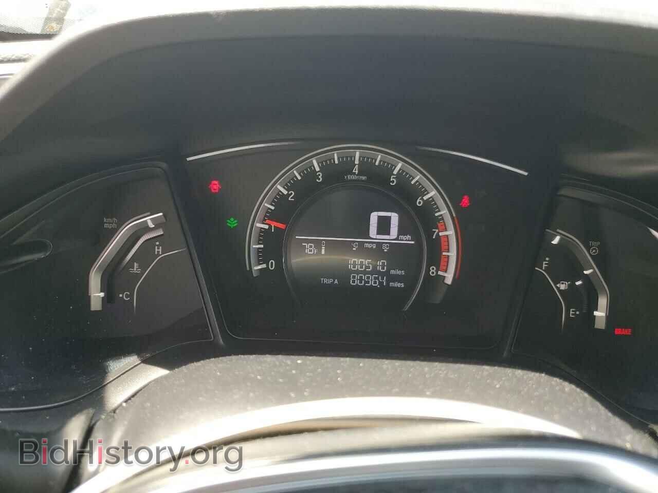 2016 HONDA CIVIC - VIN: 19XFC2E50GE071802 - Фото 9