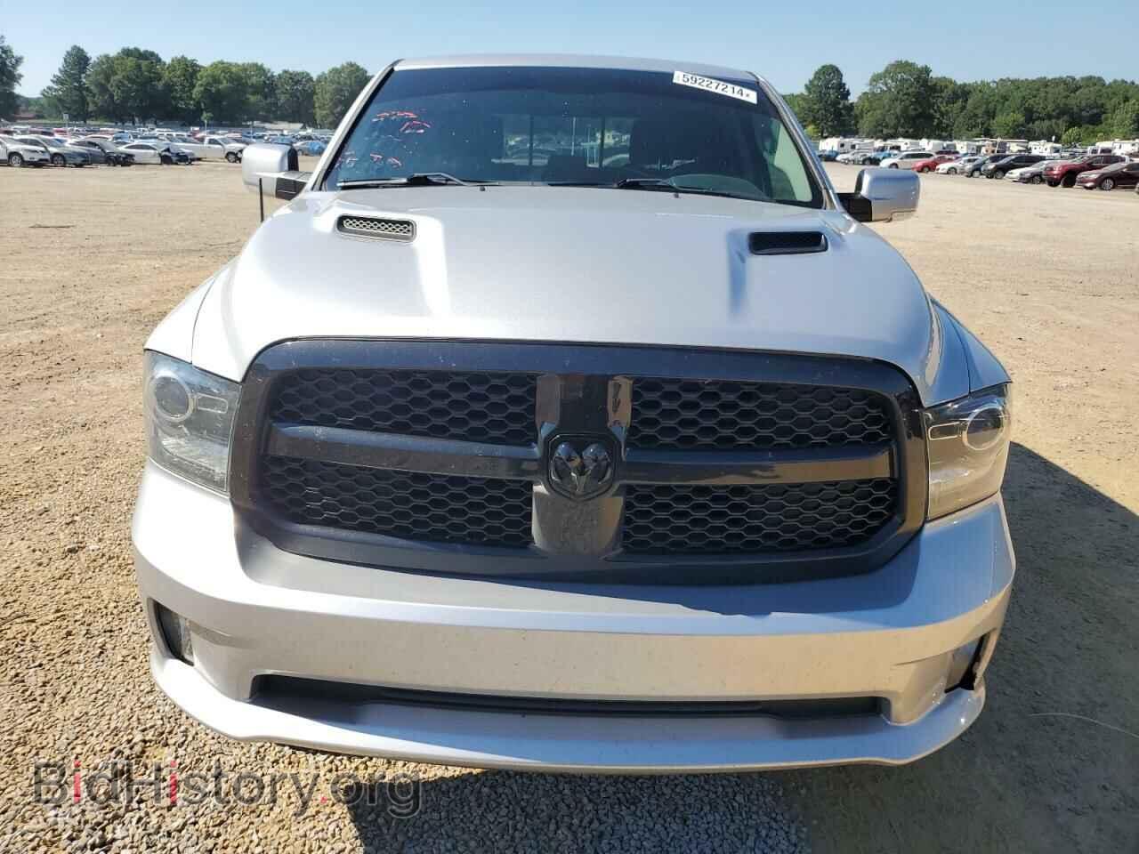 2017 RAM 1500 - VIN: 1C6RR7MT9HS726165 - Photo 5