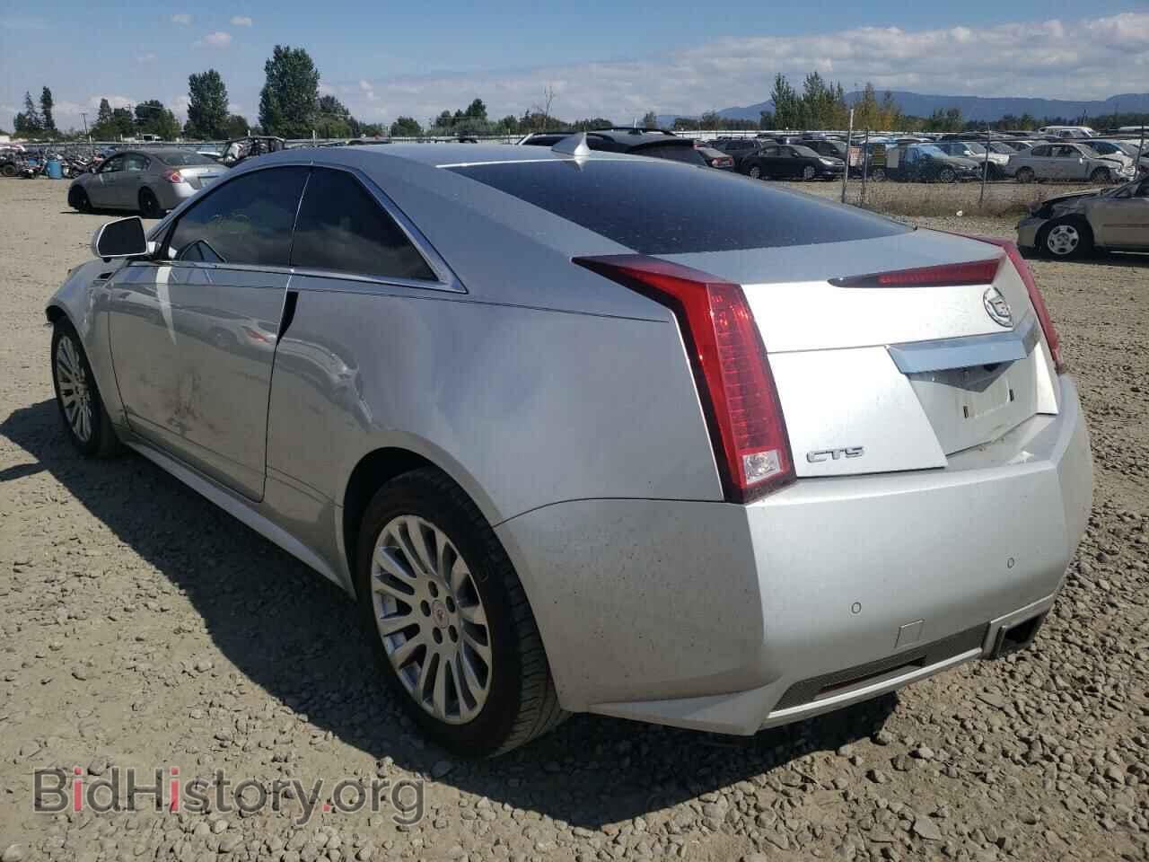 2014 CADILLAC CTS - VIN: 1G6DA1E34E0120496 - Photo 3