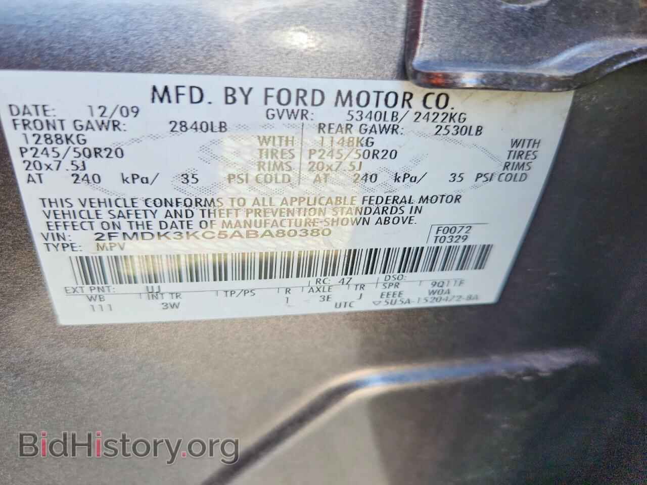 2010 FORD EDGE - VIN: 2FMDK3KC5ABA80380 - Photo 14