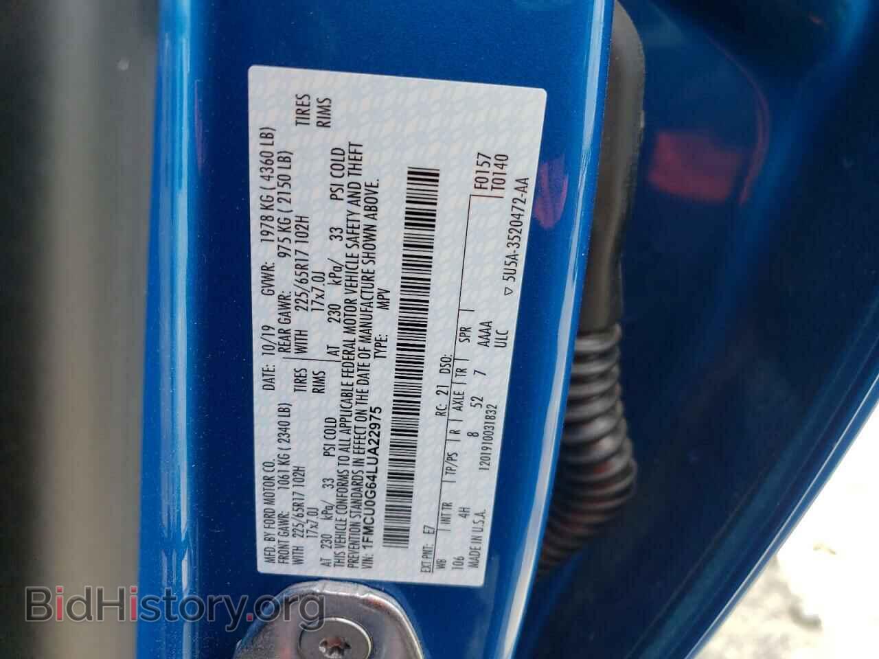 2020 FORD ESCAPE - VIN: 1FMCU0G64LUA22975 - Photo 14