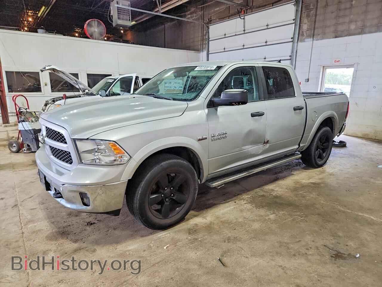 Photo 1C6RR7LT5FS625865 - RAM 1500 2015