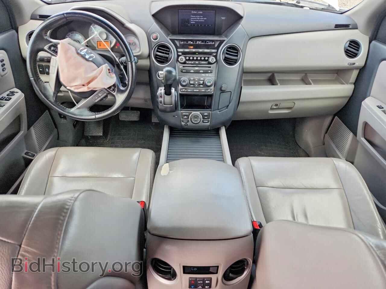2012 HONDA PILOT - VIN: 5FNYF4H91CB025281 - Photo 8