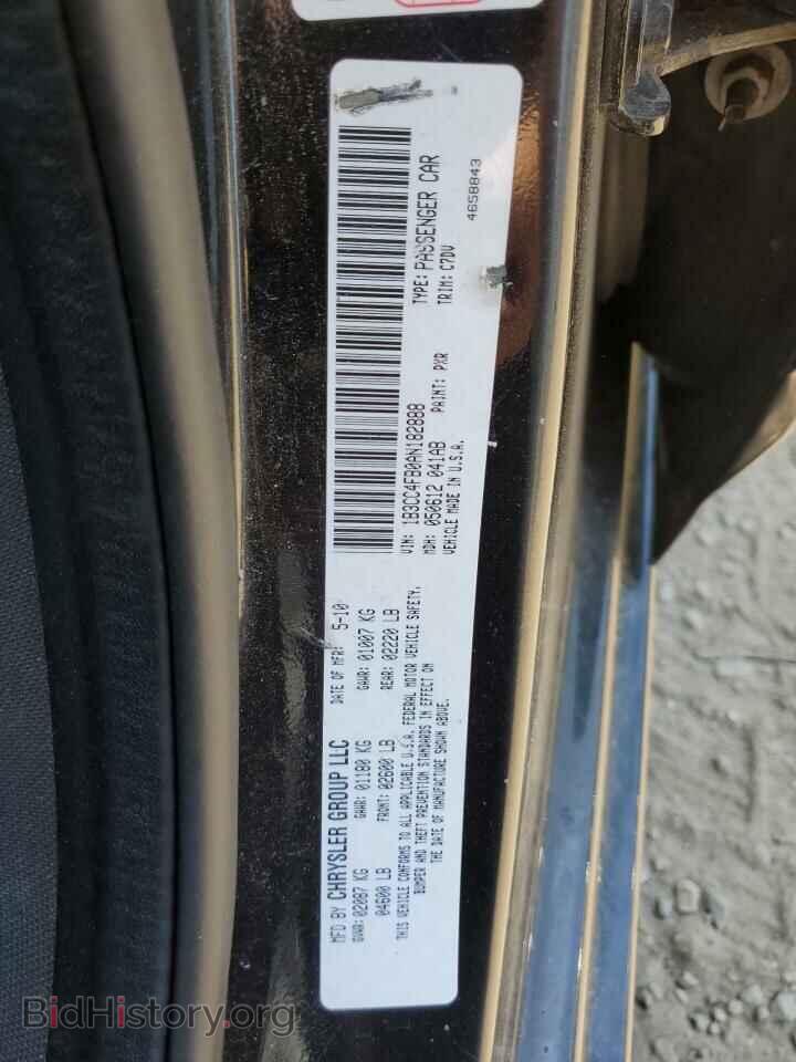 2010 DODGE AVENGER - VIN: 1B3CC4FB0AN182888 - Фото 12