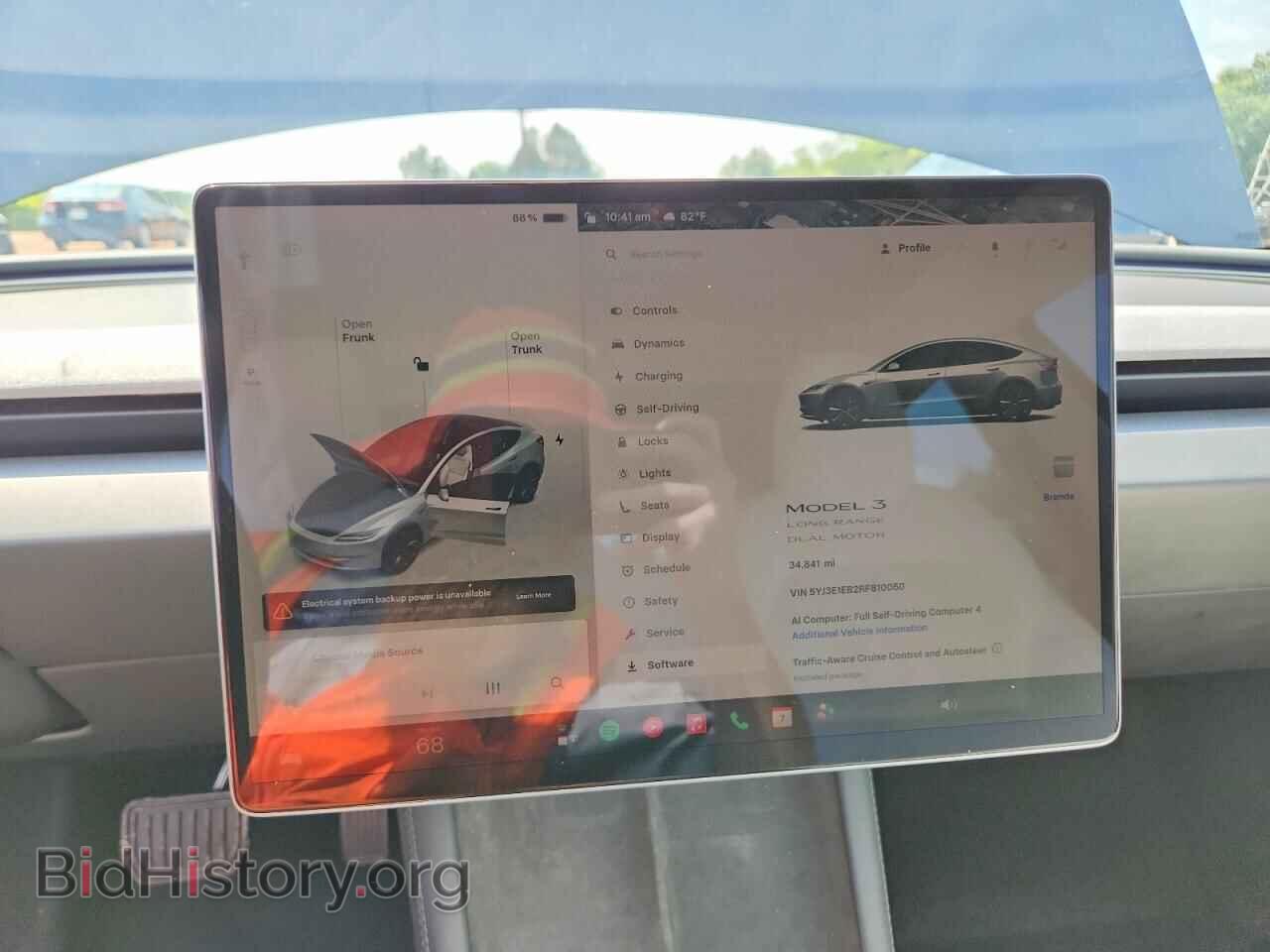 2024 TESLA MODEL 3 - VIN: 5YJ3E1EB2RF810050 - Photo 9