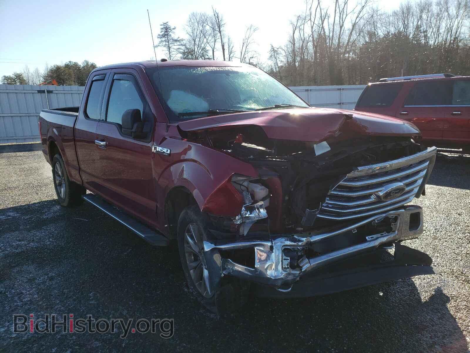 Photo 1FTFX1EF7HFB39706 - FORD F150 2017