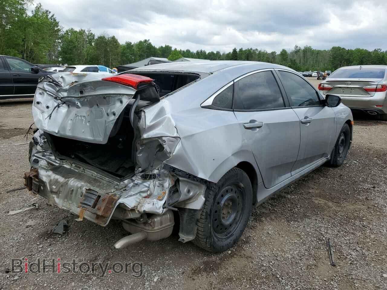 2017 HONDA CIVIC - VIN: 2HGFC2F50HH021701 - Фото 3