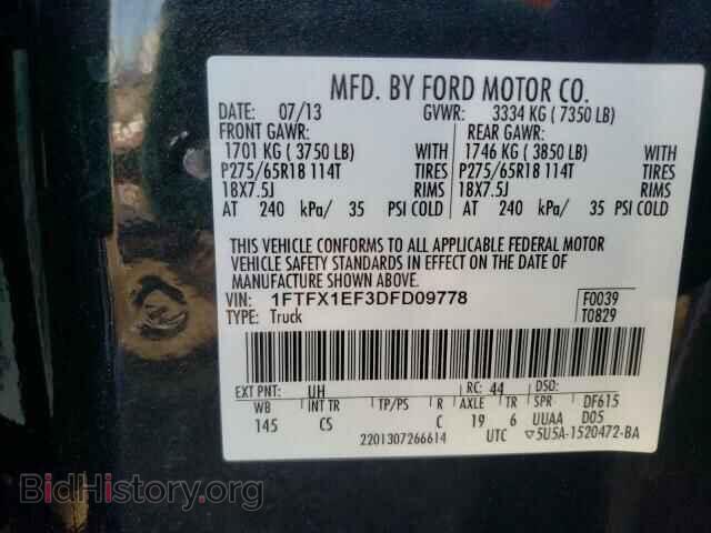 2013 FORD F-150 - VIN: 1FTFX1EF3DFD09778 - Фото 10