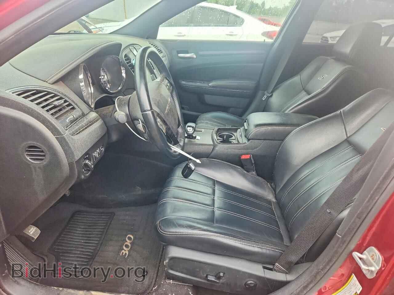 2013 CHRYSLER 300 - VIN: 2C3CCABG9DH669149 - Photo 7